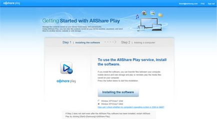 AllShare - Centrul de ajutor - AllShare Play - Rădăcină de muncă