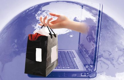 cumpărături în condiții de siguranță pe Internet - 7 pași de verificare magazin online