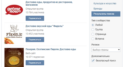 comunități SafeSearch Vkontakte - care este