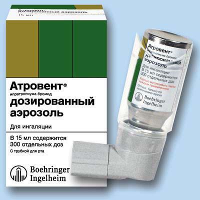 Bronhodilatatori lista de medicamente bronșită, instrucțiuni