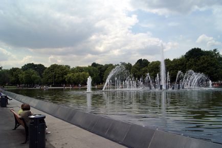 Central Park Gorki din Moscova, fotografii, adresă, în cazul în care, cum să obțineți