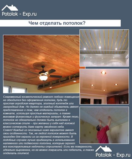 Cum de a decora opțiunile de tavan și instrucțiunile