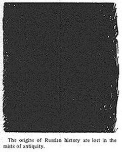 Pătrat negru - Malevici ( Pătrat negru - Malevici