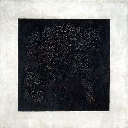 Pătrat negru - Malevici