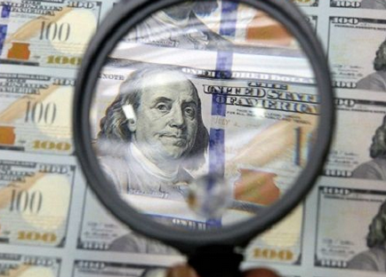 Ce se va întâmpla cu dolarul în 2017 Opinia expertului în urmă cu 1 oră