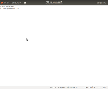 Ce trebuie să fac după instalarea ubuntu (vremii) Ce trebuie să fac după instalarea ubuntu