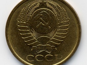 Care sunt aversul și reversul medaliei - cum să se determine în cazul în care capetele și cozile de monede