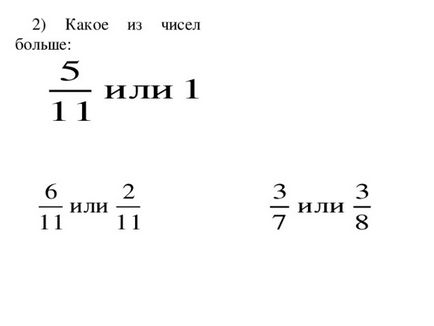 Care este proporția de matematică - matematică, prezentări