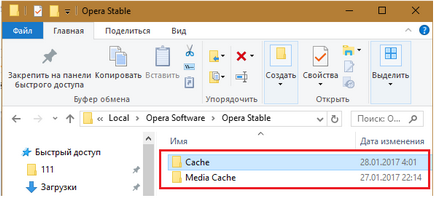 Care este cache-ul, de ce avem nevoie de cache-ul și modul în care funcționează