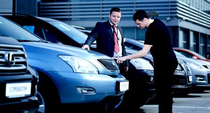 Ce este inclus in masina de pre-antrenament, autohack (masina presale) Ceea ce este inclus în pre-formare auto, autohack