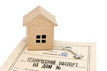 contract de donație între rude zonă suburbană (porțiune) contract de donație între rude zona suburbană