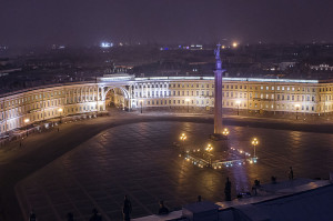 Piața Palatului, București, România