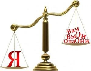 Egocentrismul - ce este, conceptul de (egocentrism la adulți) Egocentrismul - ce este, conceptul de
