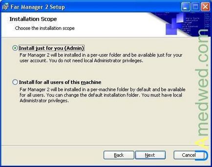 Managerul Far - File Manager (Înregistrare) Managerul Far - Manager de fișiere