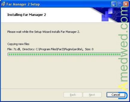 Managerul Far - File Manager (departe) Managerul Far - Manager de fișiere