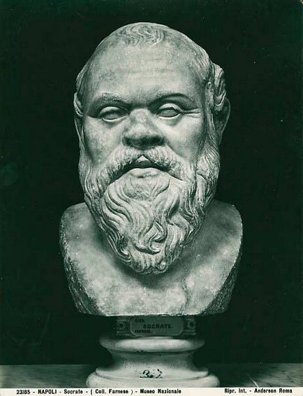 Filosof Socrate - pe scurt - Rusă istorice Biblioteca