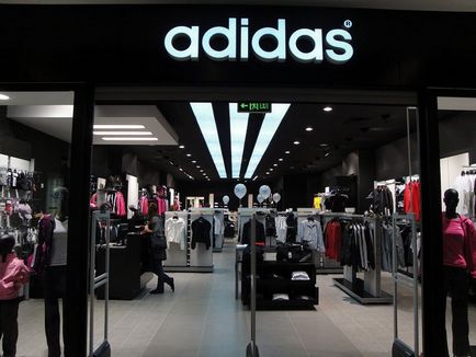 Costul adidas Franciza și cum să cumpere