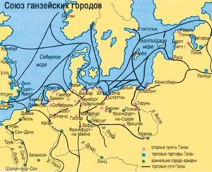Ligii Hanseatice, istoria Ligii Hanseatice, orașul Ligii Hanseatice, ceea ce înseamnă