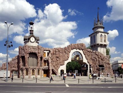 În cazul în care este Moscova Zoo stația de metrou cea mai apropiată de grădina zoologică, cum să ajungi la grădina zoologică
