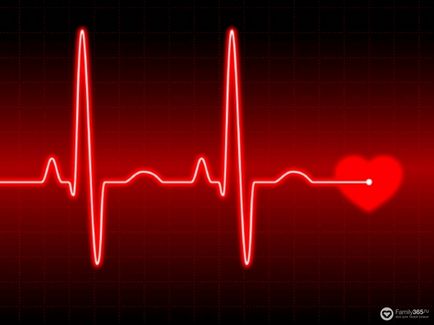 Cardiolog șef de durere de inimă