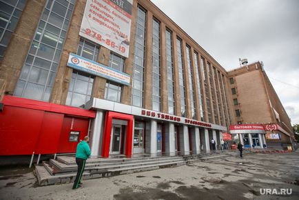 Orașul Consiliul de Planificare a permis construirea de Ekaterinburg centrul comercial pe primul plan de zona de cinci ani