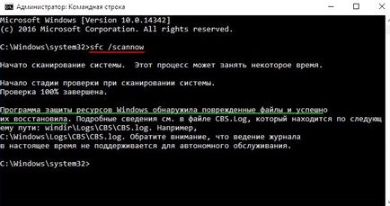 Instrucțiuni ce să facă în cazul în care a pierdut - Manager de activități - ferestre