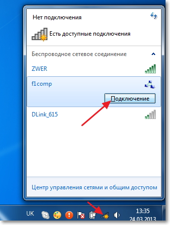 Utilizați un laptop ca un punct de acces la internet (Wi-Fi router)