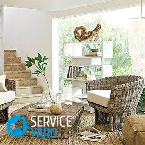 Ceea ce face mobilier, serviceyard-confortul casei dvs. la îndemână