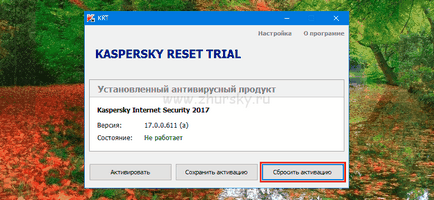 Cum se activează kaspersky de securitate pe internet 2017 printr-un server proxy, un blog calculator