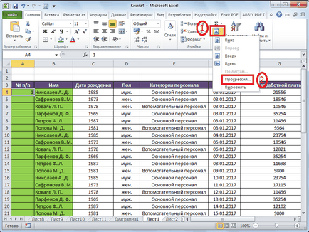 Cum se numerotează automat rândurile în Excel