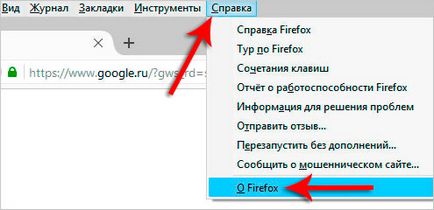 Cum de a actualiza rapid toate programele (actualizarea Google Chrome, actualizați mozilu, Yandex actualizare, actualizare,