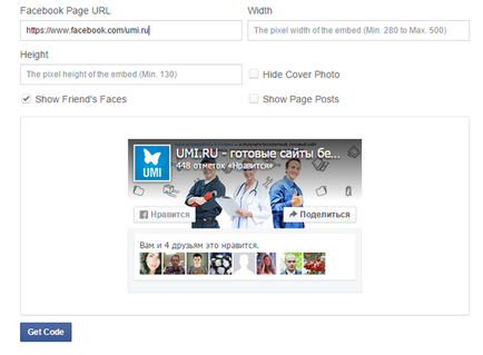 Cum de a adăuga widget-uri la site-ul de rețele sociale