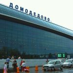 Cum se ajunge la stația de cale ferată Kazan Domodedovo
