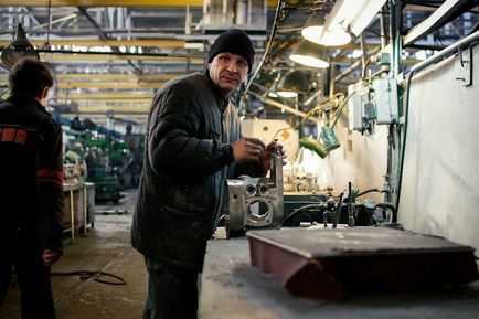 Cum funcționează (lucrări) Cum funcționează