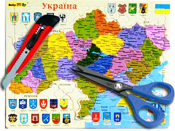 Deoarece starea Ucrainei a apărut întâmplător, blogul nataliyayuzhnaya, PIN-ul