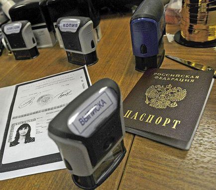 Ce documente sunt necesare pentru a înlocui documentele pasportaRumyniyaperechen necesare pentru pașaportul de înlocuire