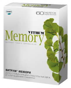 Ce medicamente îmbunătăți memoria