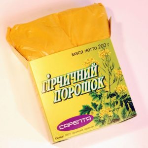 A scăpa de mirosul de petrol 15 moduri (mod) Cum să scapi de mirosul de combustibil diesel 15 moduri