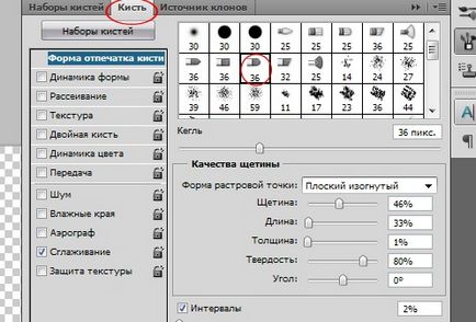 Cum de a face o fotografie a fotoledi desen creion