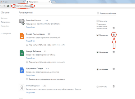 Cum pot schimba pagina de pornire în Google Chrome, setarea ferestre și servere Linux (pagina) Cum pot schimba pagina de pornire în Google Chrome, configurarea serverelor Windows și Linux