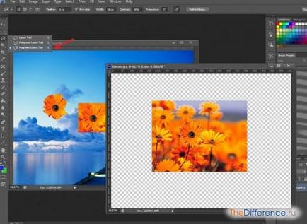 Cum sa vânt straturile în Photoshop (dreptunghi Marquee Tool) Cum la vânt straturile în Photoshop