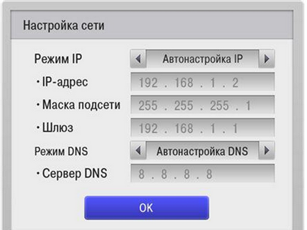 Cum se configurează și conectați televizorul la Internet prin cablu și router WiFi