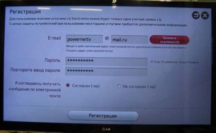 Cum se configurează și conectați televizorul la Internet prin cablu și router WiFi