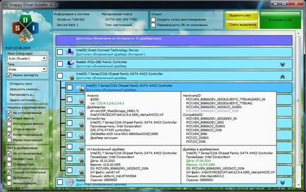 Cum de a actualiza driverele în mod automat, manual, folosind programele de pe Windows 7, 8, 10