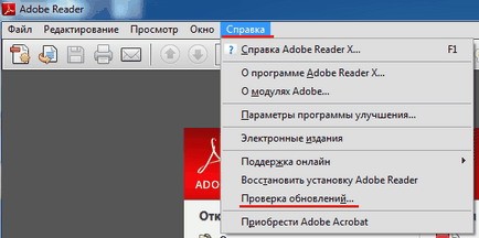 Cum de a actualiza programul Adobe Reader