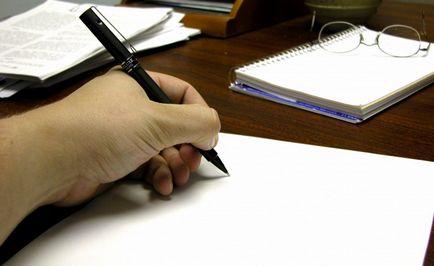 Cum se aplica la Inspectoratul Teritorial de Munca (Inspectoratul) Cum se aplica la Inspectoratul Teritorial de Munca