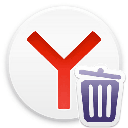 Cum de a șterge istoricul Yandex Browser