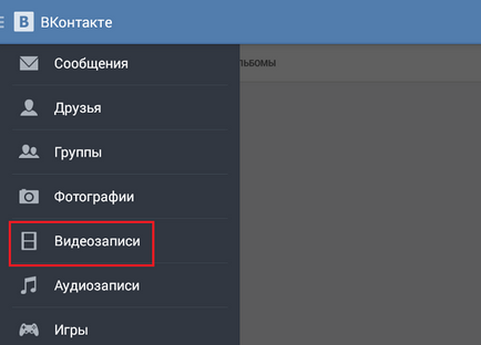 Cum să dezactivați căutarea în condiții de siguranță în VKontakte