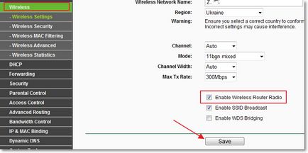 Cum să dezactivați sau activați Wi-Fi în router TP-LINK, ajutor de calculator Komservis