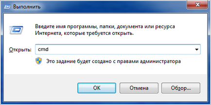 Cum de a deschide un prompt de comandă în Windows 7 (Windows Command Prompt) Cum de a deschide un prompt de comandă în Windows 7